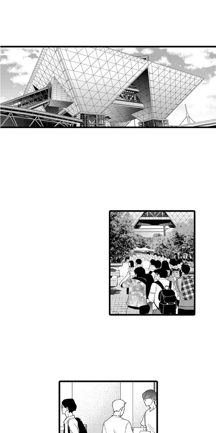 阿宅贝爷生存漫画,第11章：展览1图