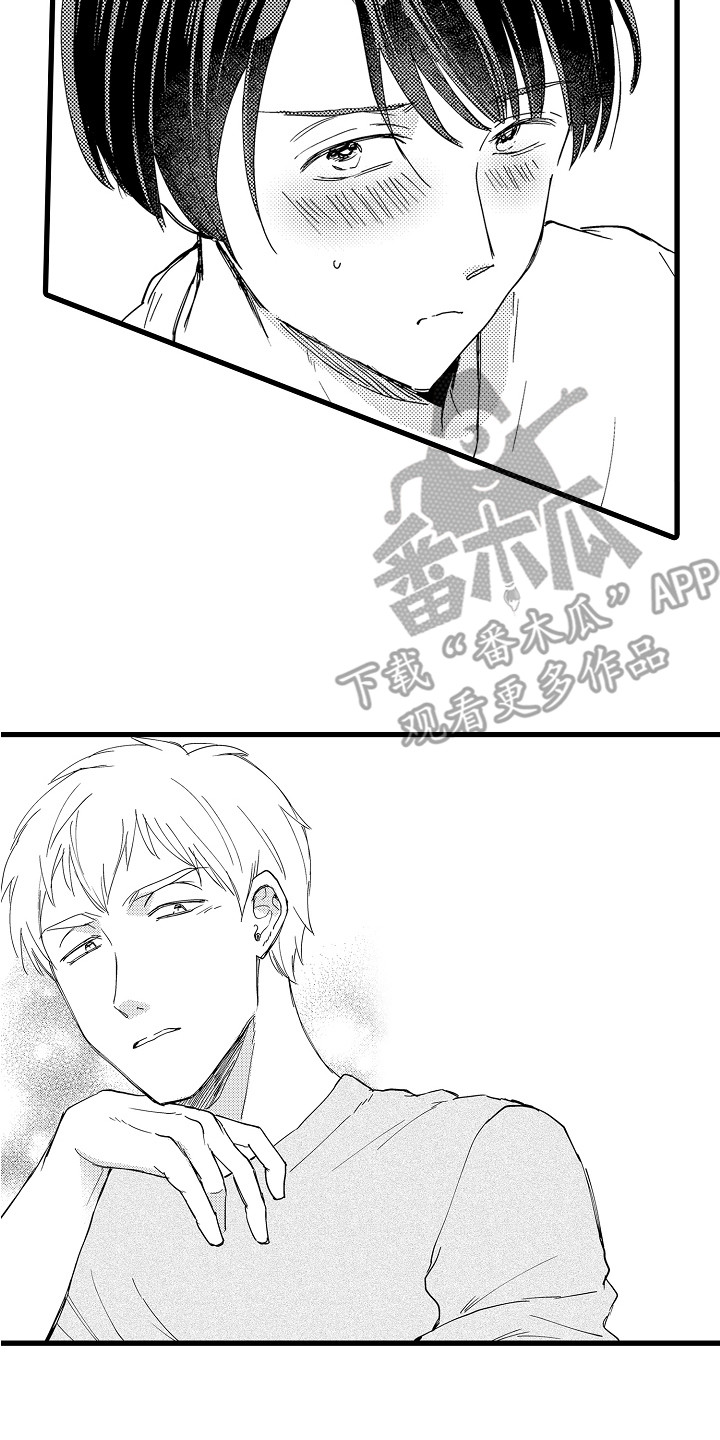 阿宅恋爱全集免费观看漫画,第8章：开玩笑2图