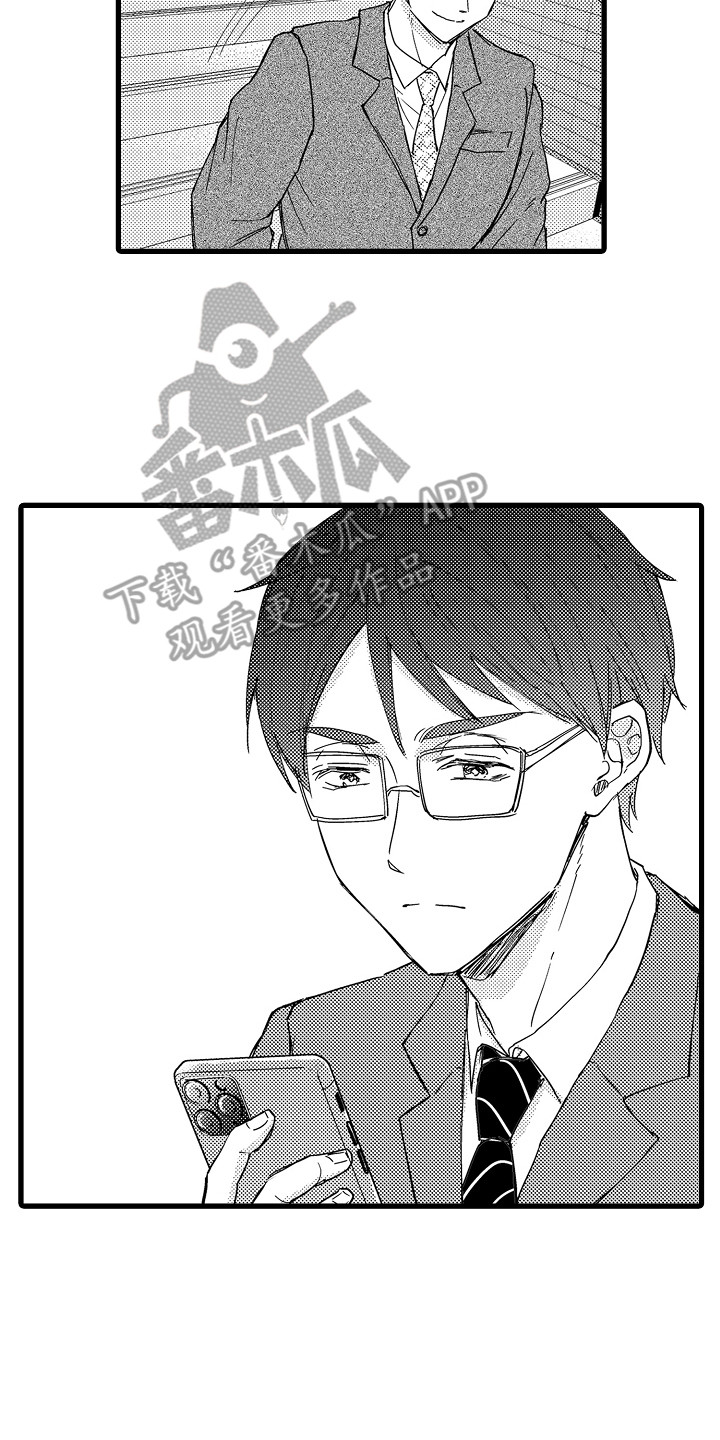 阿宅的恋爱真难02漫画,第15章：纠结1图