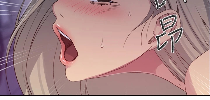 独立教育案例分享漫画,第158章：我先来2图