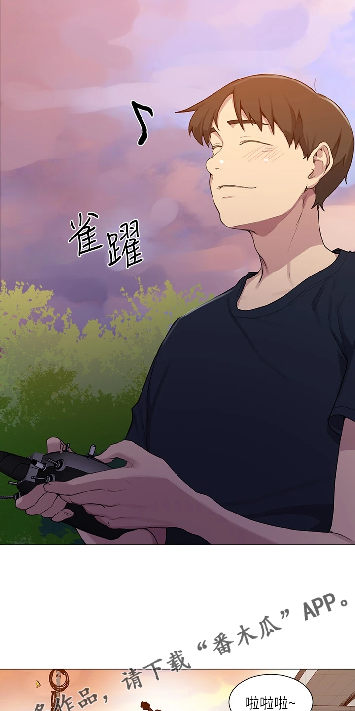 独立教育案例分享漫画,第171章：快关门2图
