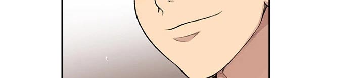 独立教育案例分享漫画,第188章：坏笑2图