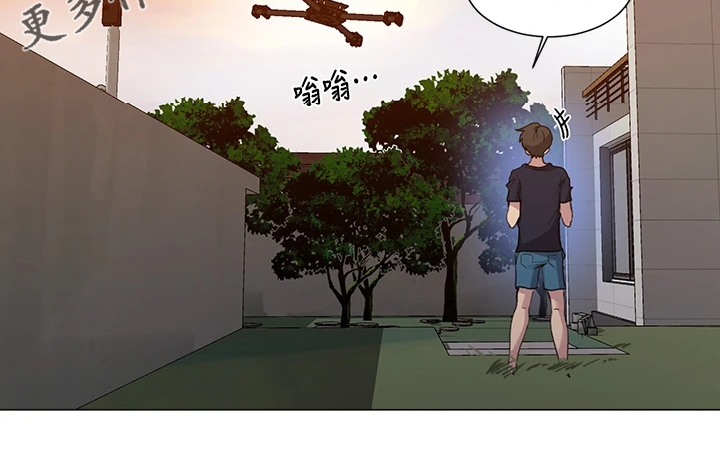 独立教育案例分享漫画,第171章：快关门1图