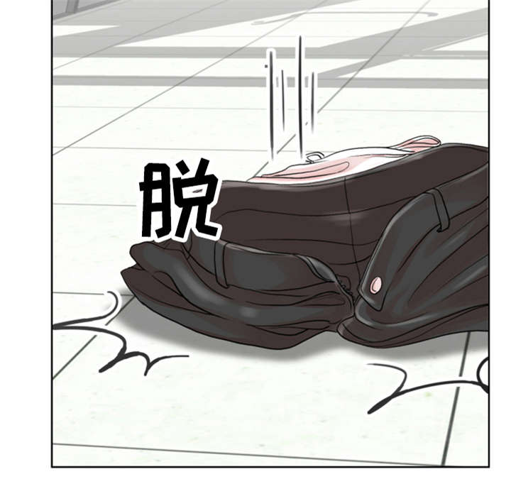 参选者们漫画,第1章：开始吧1图