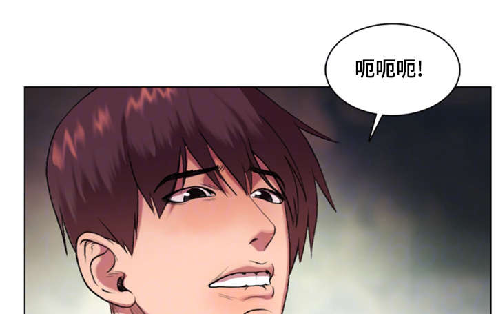 参选者们漫画,第32章：作战成功2图