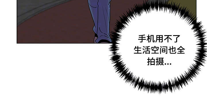 参选者们漫画,第7章：不错的体验1图