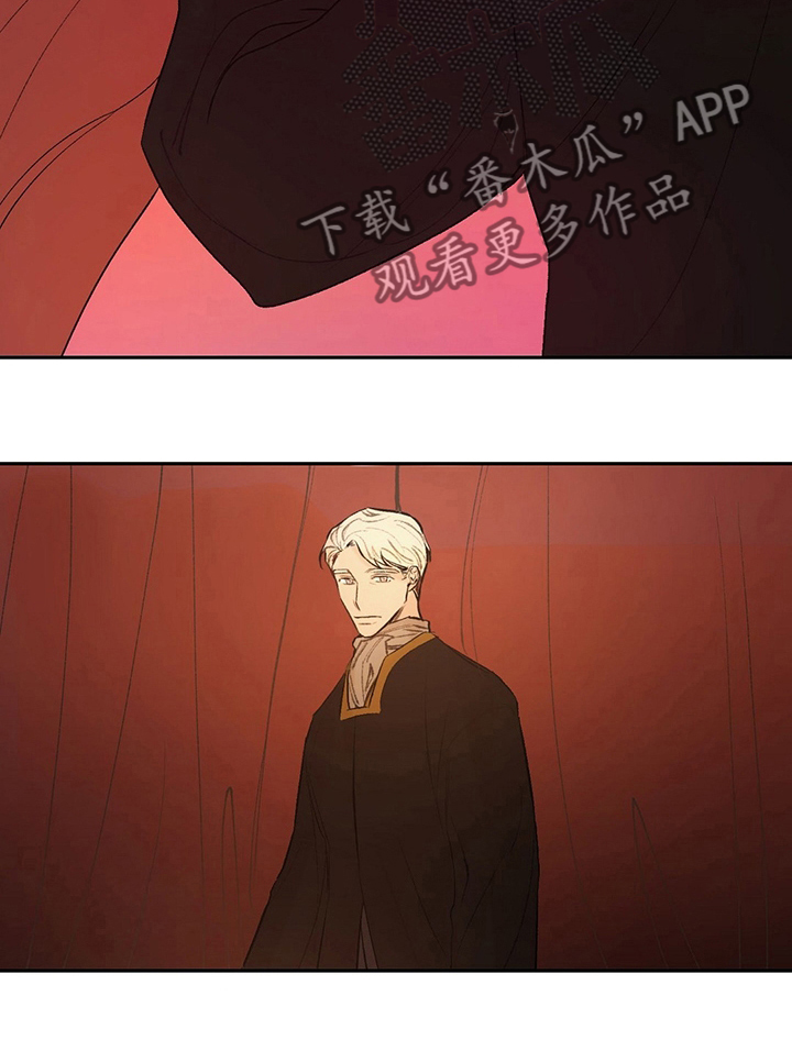 账簿什么样漫画,第42章：跟我过来2图