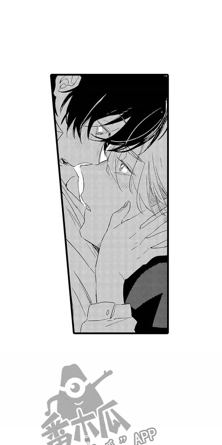 演技派漫画,第12章：香味2图
