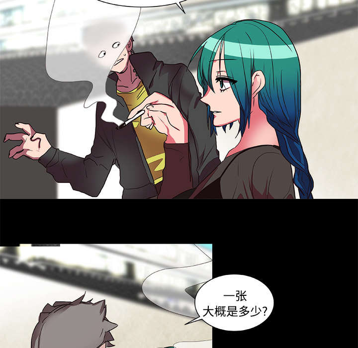 摔跤对决漫画,第17话2图