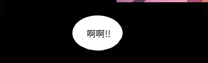摔跤对决漫画,第26话1图