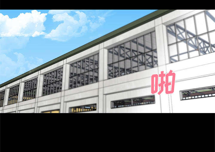 摔跤对决漫画,第20话1图