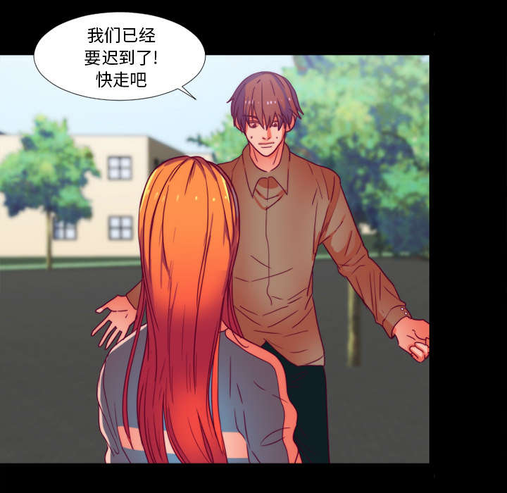 摔跤对决漫画,第28话1图