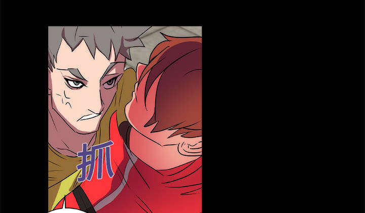 摔跤对决漫画,第15话1图
