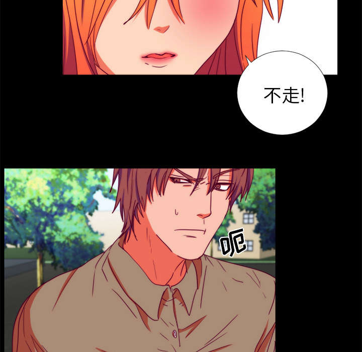 摔跤对决漫画,第28话2图