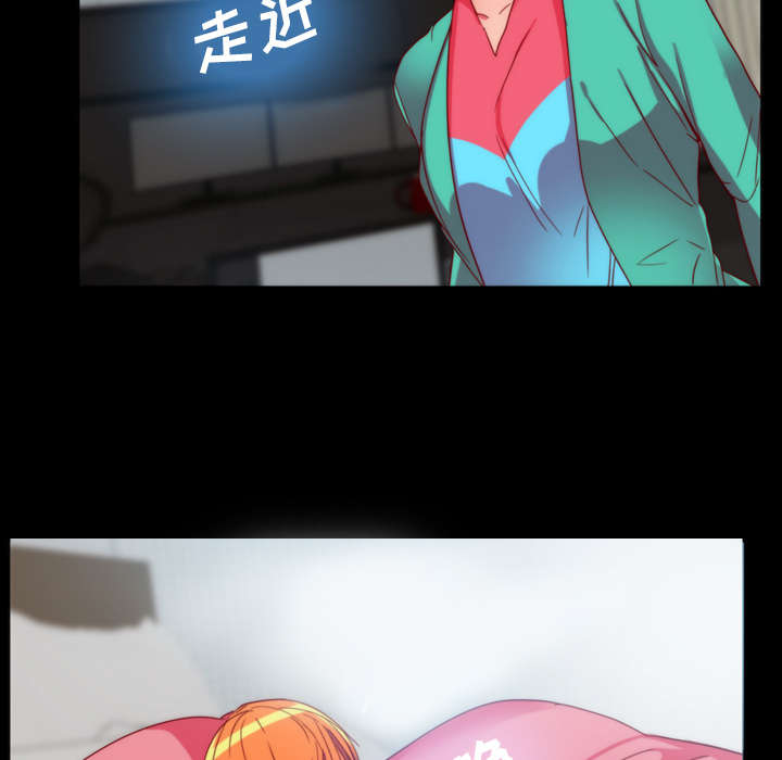 摔跤对决漫画,第28话2图