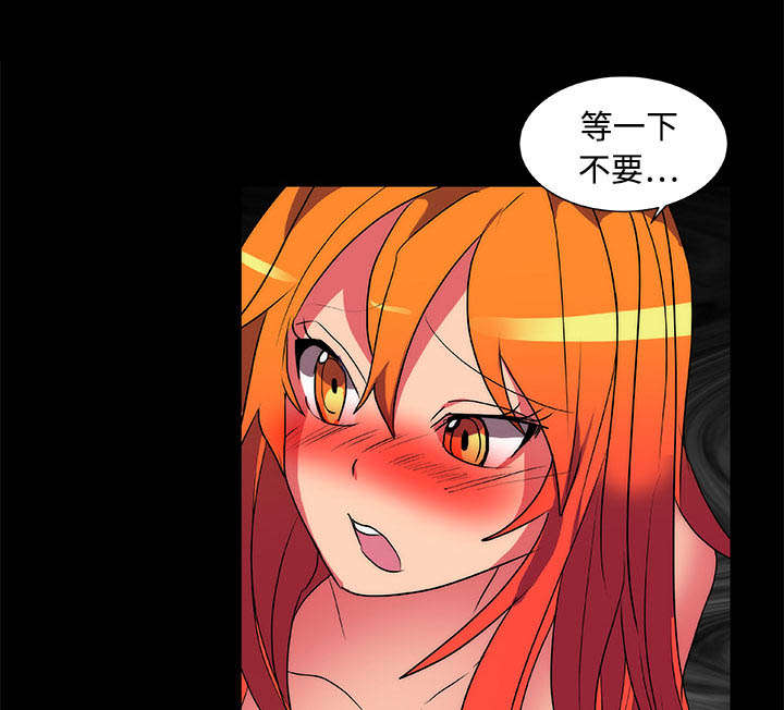 摔跤对决漫画,第16话2图