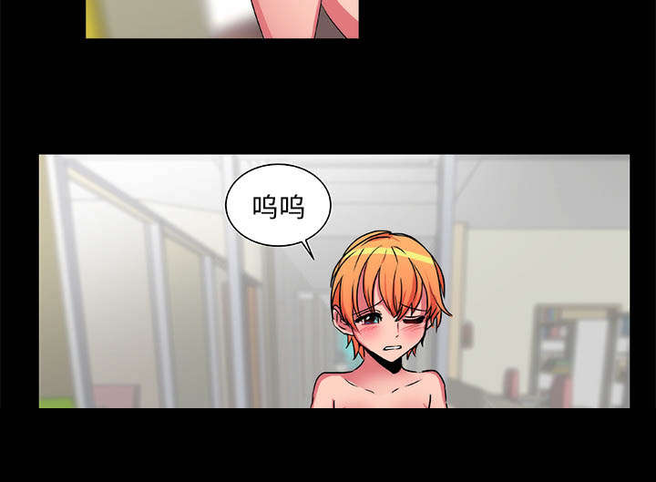摔跤对决漫画,第21话2图