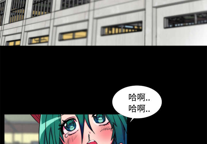 摔跤对决漫画,第21话1图