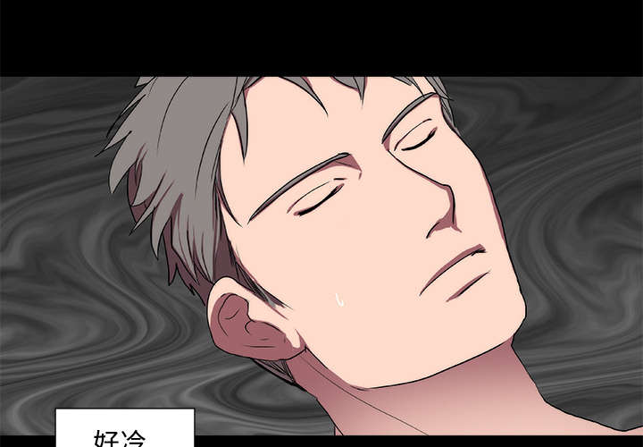 摔跤对决漫画,第18话2图