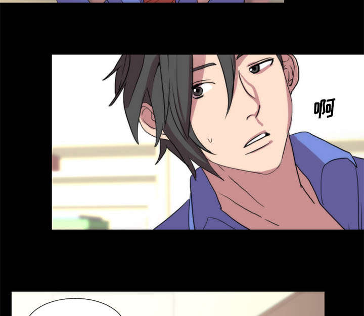 摔跤对决漫画,第24话2图
