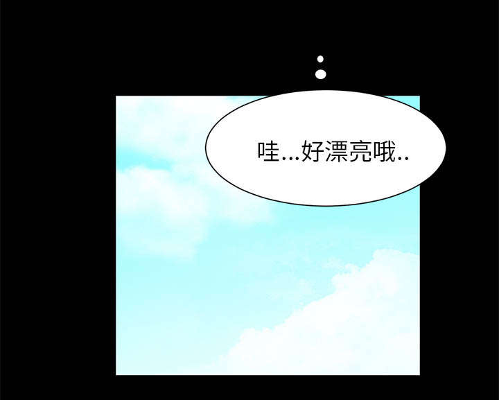 摔跤对决漫画,第25话2图