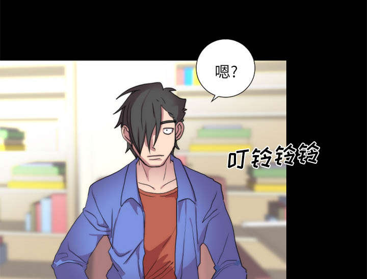 摔跤对决漫画,第24话1图