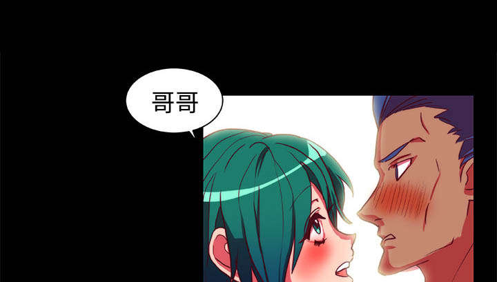 摔跤对决漫画,第11话1图