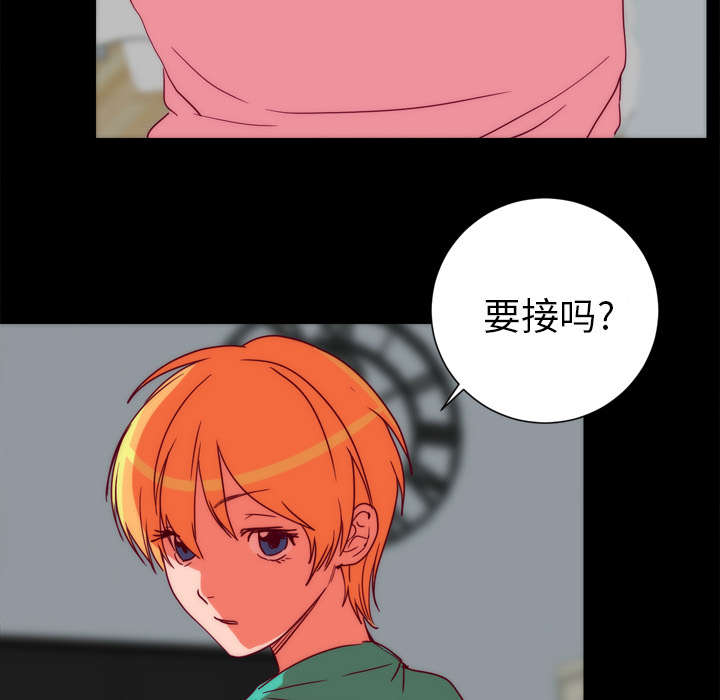 摔跤对决漫画,第29话2图