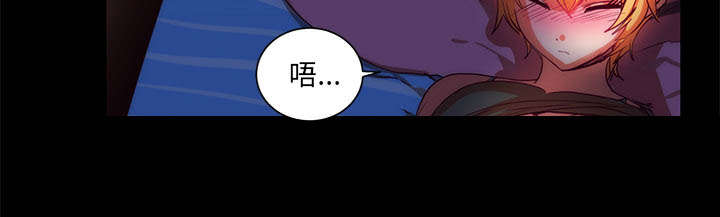 摔跤对决漫画,第26话2图