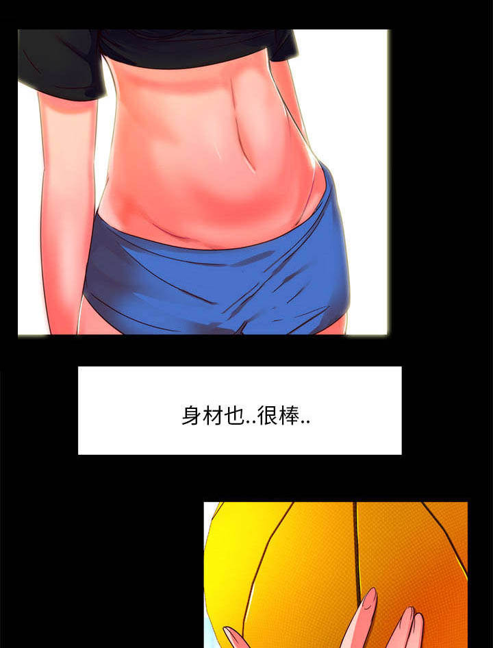 摔跤对决漫画,第25话1图