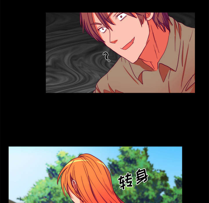 摔跤对决漫画,第28话1图