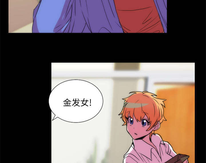 摔跤对决漫画,第24话1图