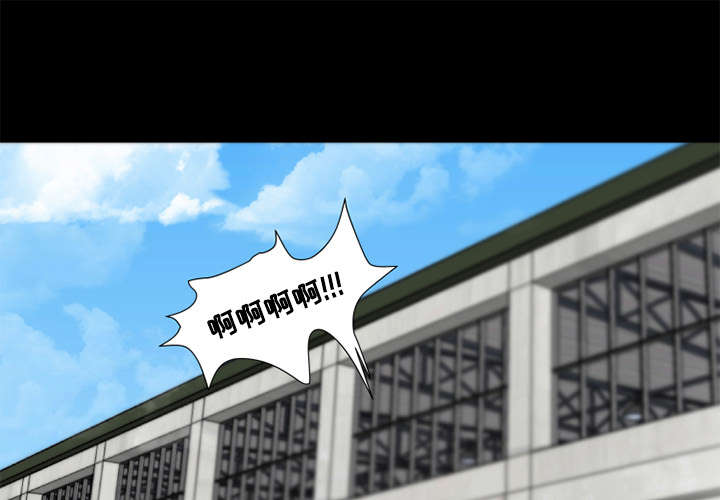 摔跤对决漫画,第21话2图