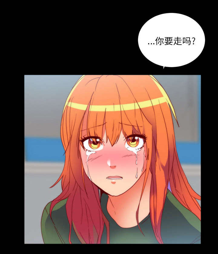 摔跤对决漫画,第28话1图