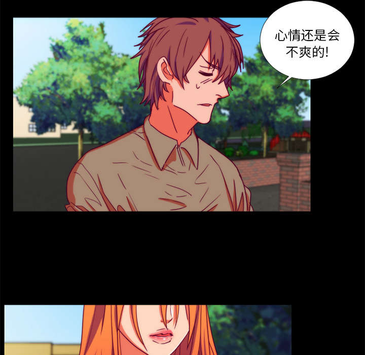摔跤对决漫画,第28话2图