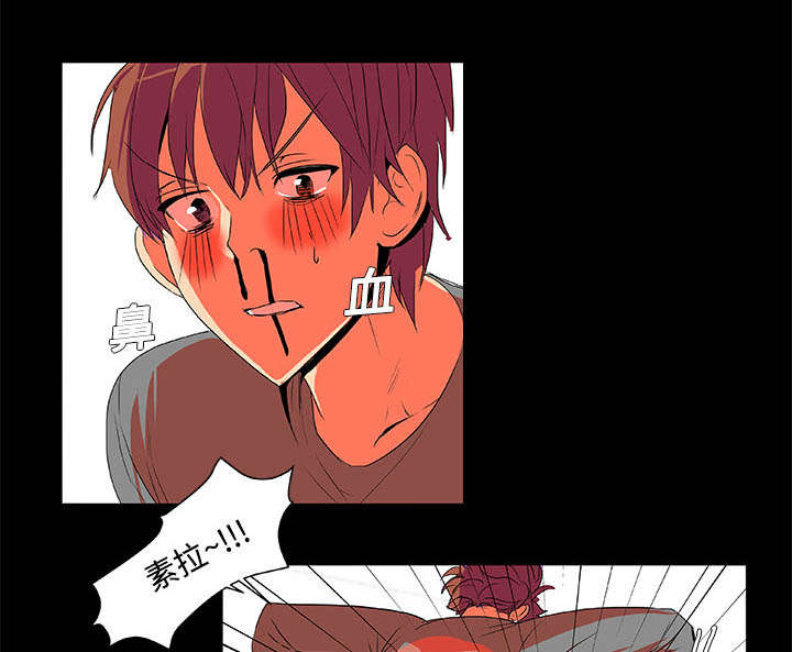 摔跤对决漫画,第3话2图