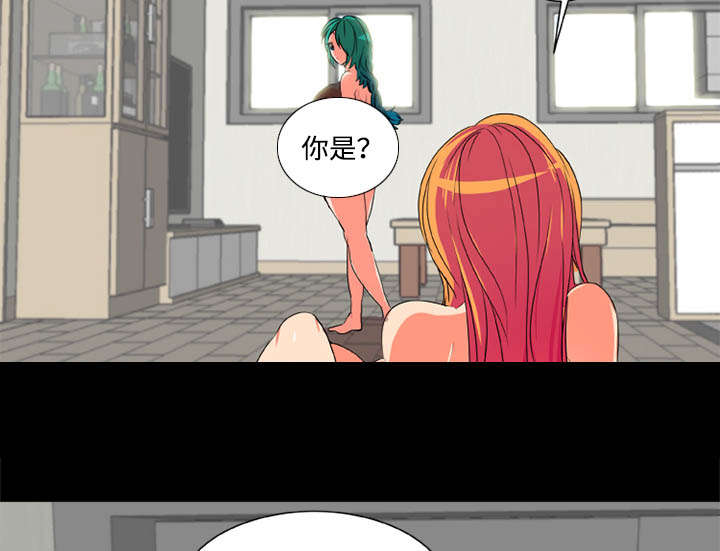 摔跤对决漫画,第4话1图