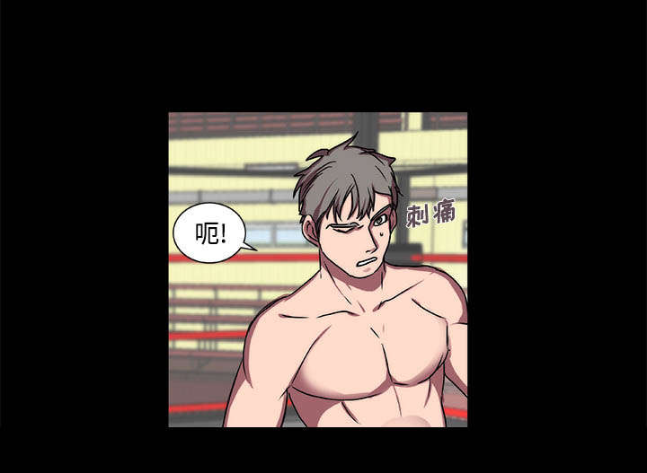 摔跤对决漫画,第18话2图