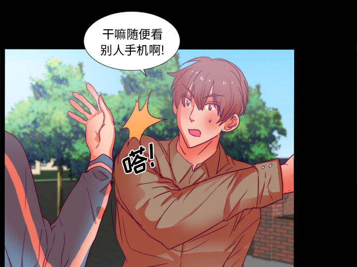 摔跤对决漫画,第28话1图
