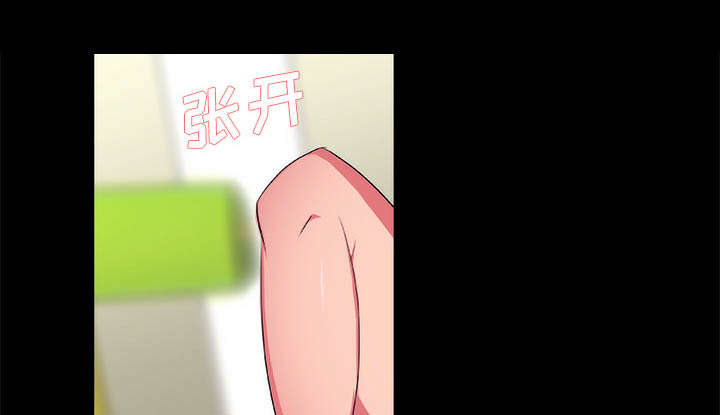 摔跤对决漫画,第21话1图