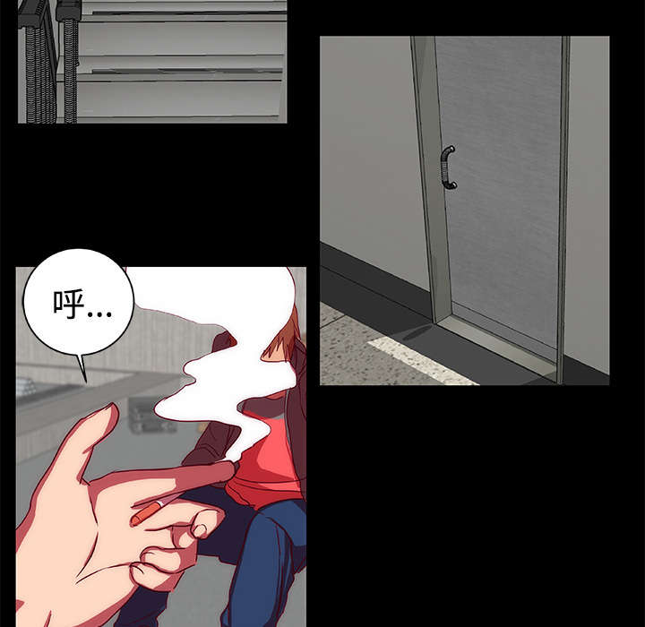摔跤对决漫画,第11话1图