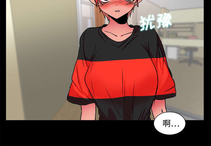 摔跤对决漫画,第19话2图