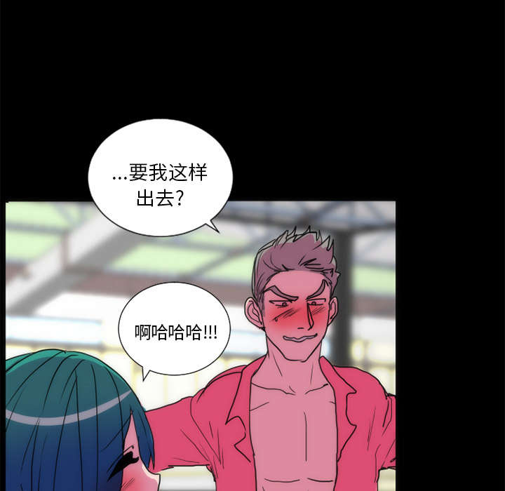 摔跤对决漫画,第24话2图