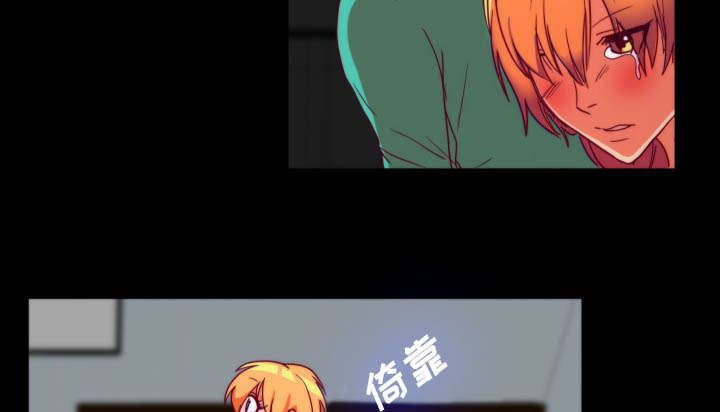 摔跤对决漫画,第29话1图
