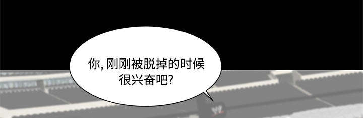 摔跤对决漫画,第7话1图