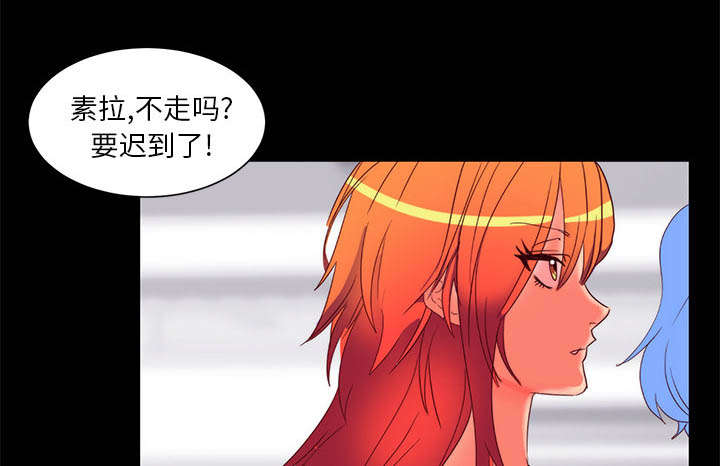 摔跤对决漫画,第25话2图