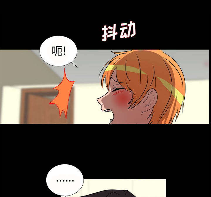 摔跤对决漫画,第21话2图