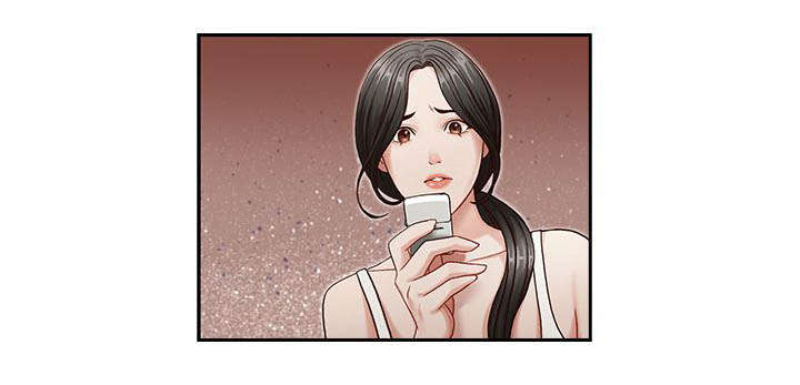 兄弟之战漫画,第15话2图