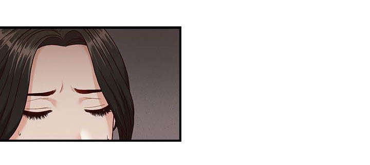 兄弟之北漂歌手漫画,第4话1图