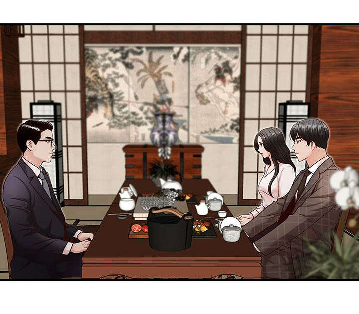 兄弟之战漫画,第8话2图